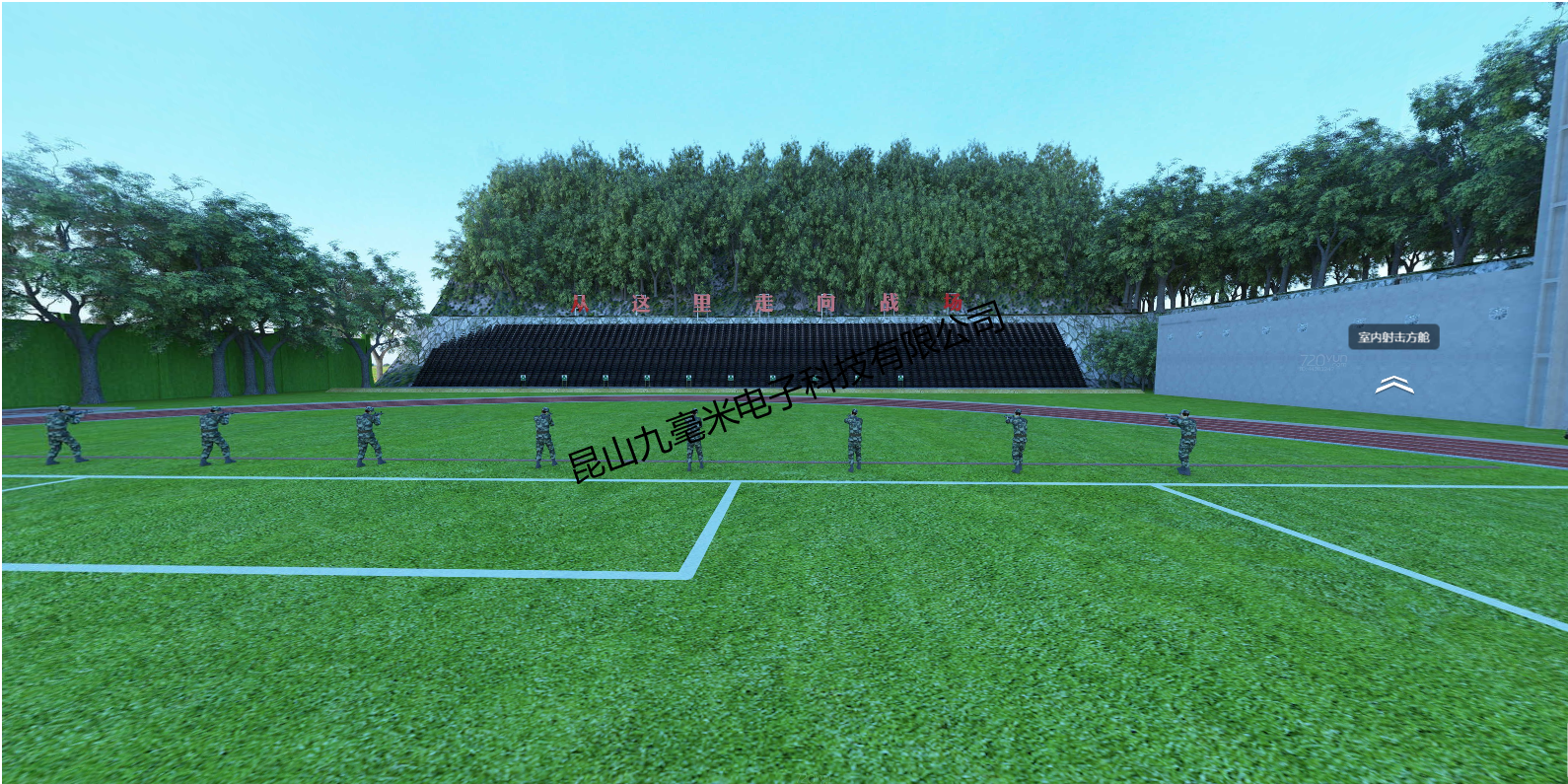 靶場(chǎng)建設(shè)之“室外靶場(chǎng)一般包含哪些設(shè)施”？